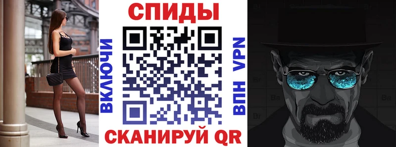Амфетамин 97%  купить закладку  Володарск 
