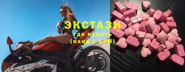 крисы Белоозёрский