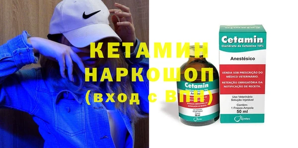 гидропоника Беломорск