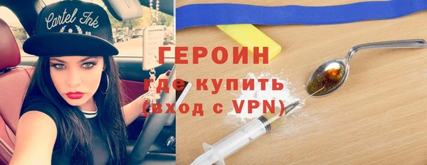 крисы Белоозёрский