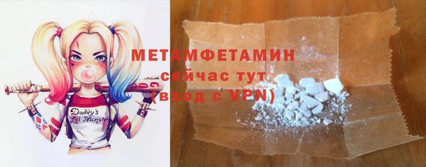 гидропоника Беломорск