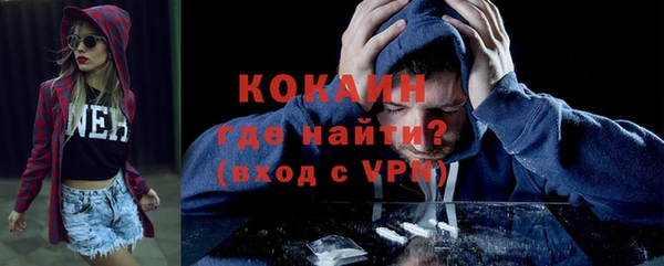 крисы Белоозёрский