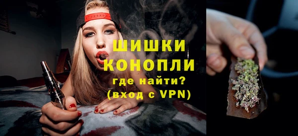 гидропоника Беломорск