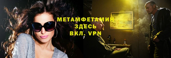 крисы Белоозёрский