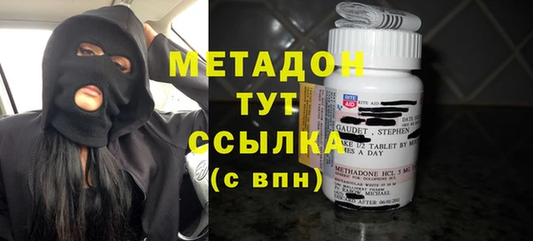гидропоника Беломорск