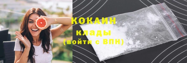 гидропоника Беломорск