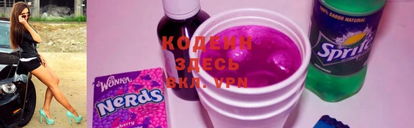 гидропоника Беломорск
