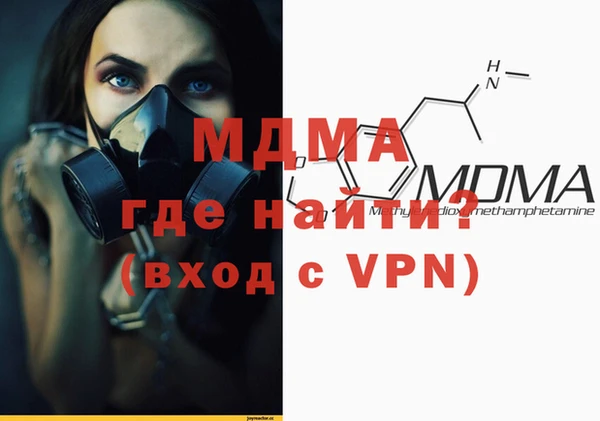 крисы Белоозёрский