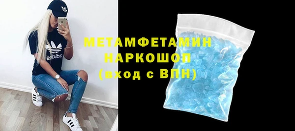 крисы Белоозёрский