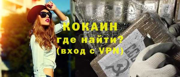 крисы Белоозёрский