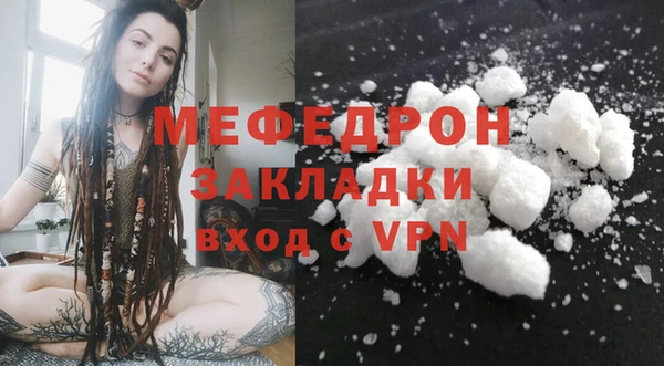 крисы Белоозёрский