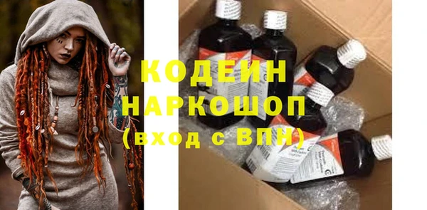 гидропоника Беломорск