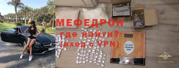 гидропоника Беломорск