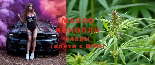 гидропоника Беломорск