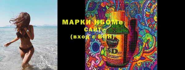 гидропоника Беломорск
