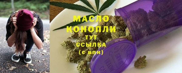 гидропоника Беломорск