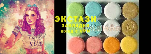 гидропоника Беломорск