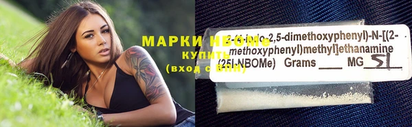 крисы Белоозёрский