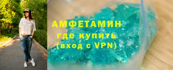 эйфоретик Тайга