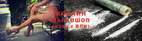 крисы Белоозёрский