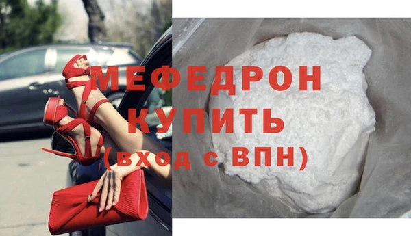 крисы Белоозёрский
