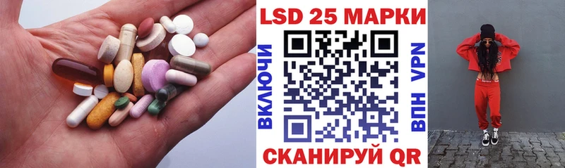 omg ССЫЛКА  Володарск  ЛСД экстази ecstasy 